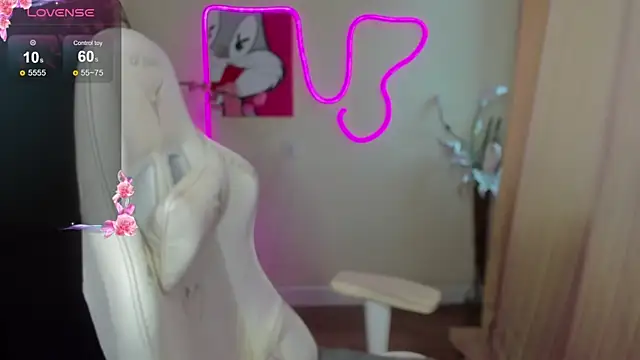 AudreyyKim webcam