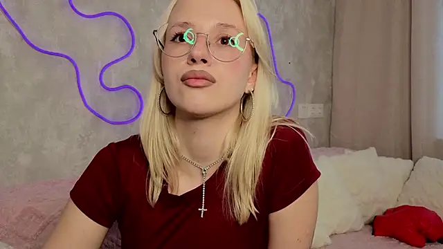 SiuCrosier webcam