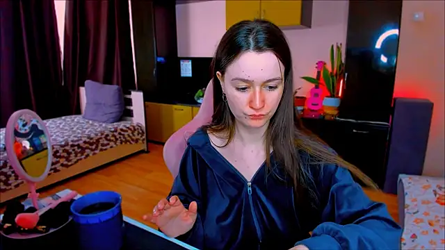 ameli_moon webcam