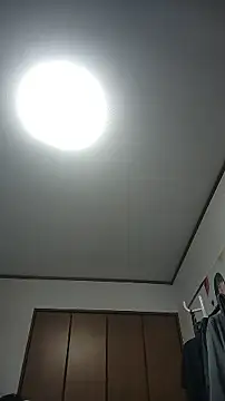 07YUKIO webcam