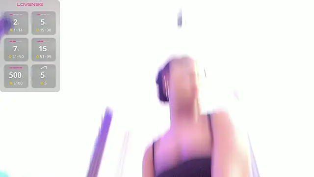 emii_brown webcam