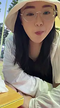 kehanbaby webcam