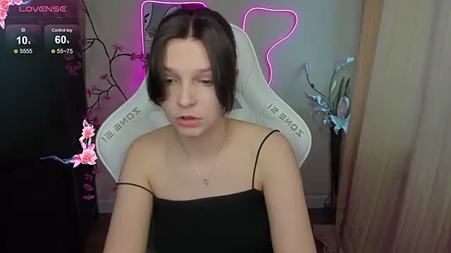 AudreyyKim webcam