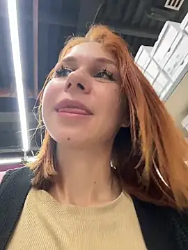 RosieSecret
