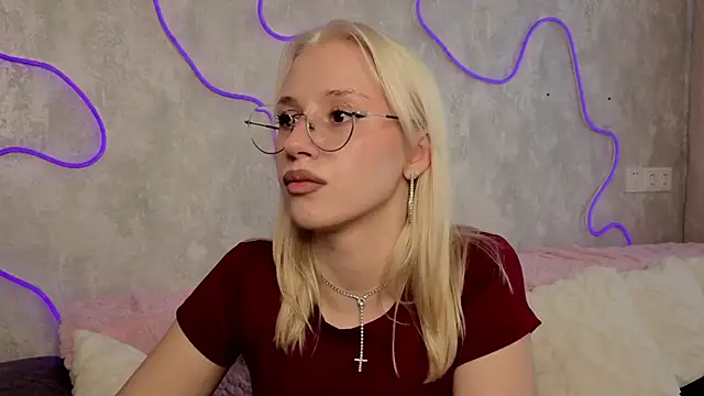SiuCrosier webcam