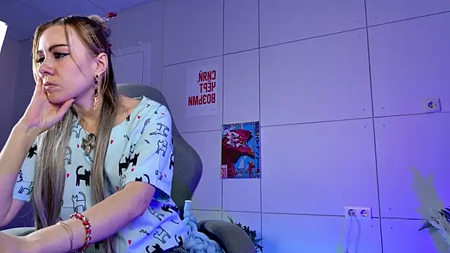 Kumiho_7777 webcam