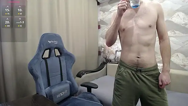 SerzhKorol1 webcam