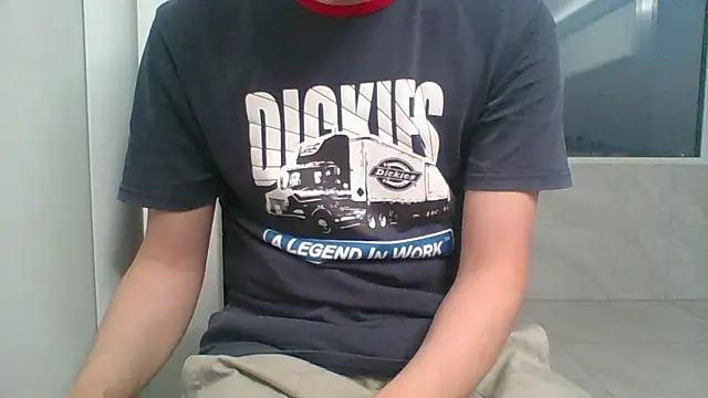 nole_china7 webcam