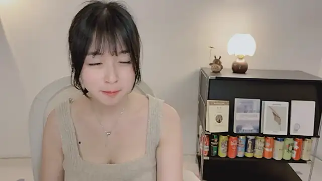 Onechestnut webcam