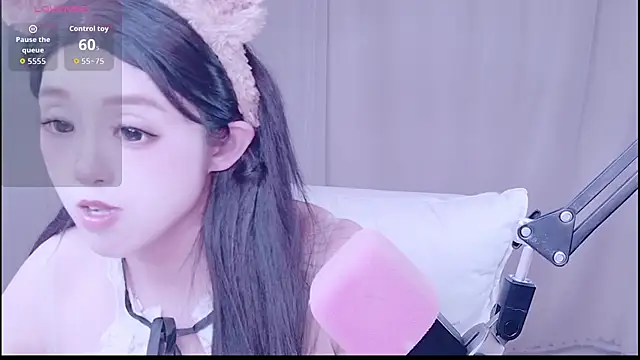 Cuviee webcam