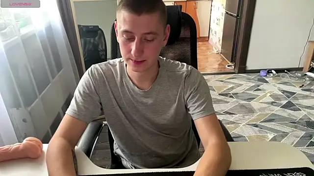 Keksik_ webcam