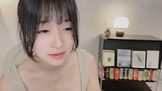 Onechestnut webcam