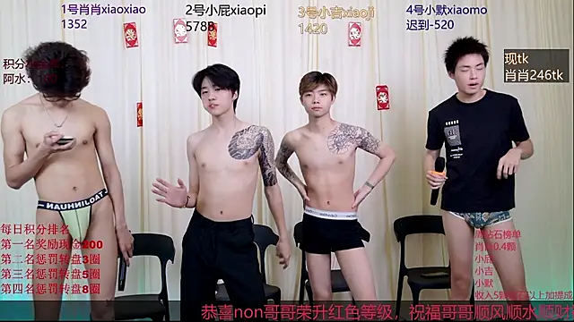 DLBOYS-001 Live Webcam on Stripchat