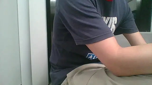nole_china7 webcam