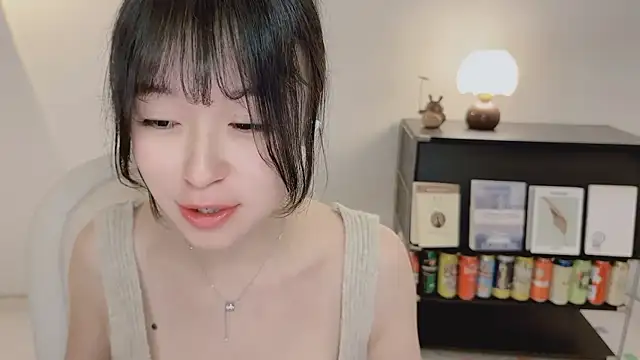 Onechestnut webcam