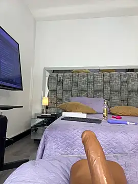amara_wet04 webcam