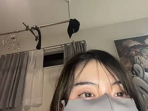 naginagisan webcam