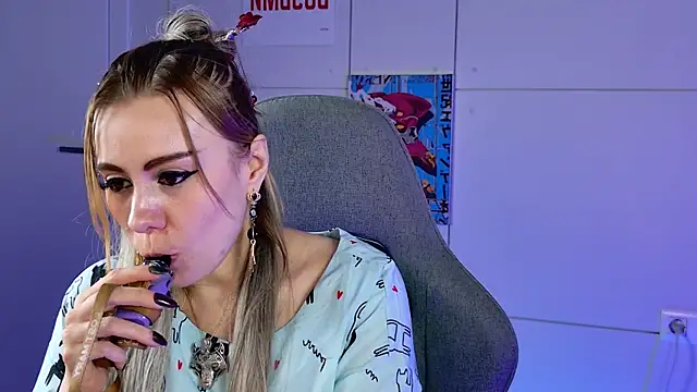 Kumiho_7777 webcam