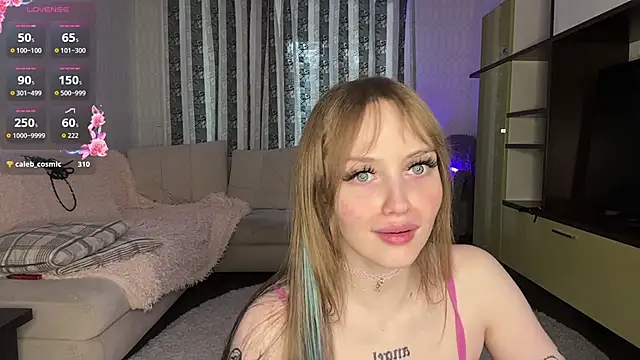 WiloneDimmick webcam