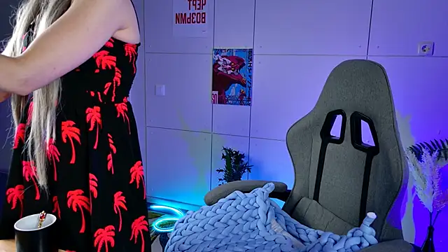 Kumiho_7777 webcam