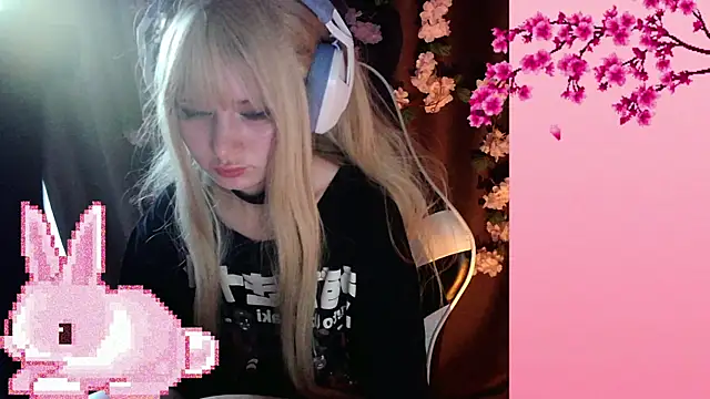 AmmiRinn webcam