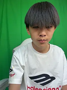 DD-101's live cam