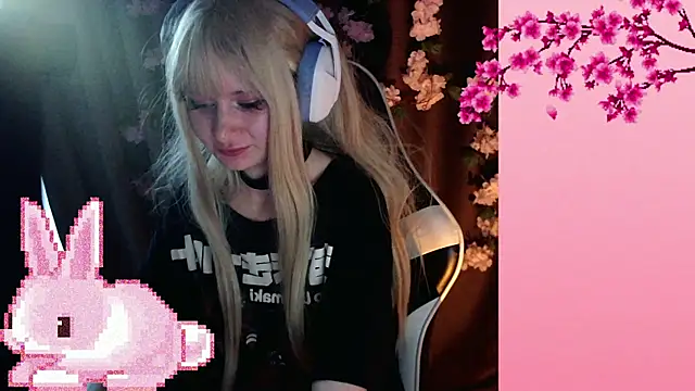 AmmiRinn webcam