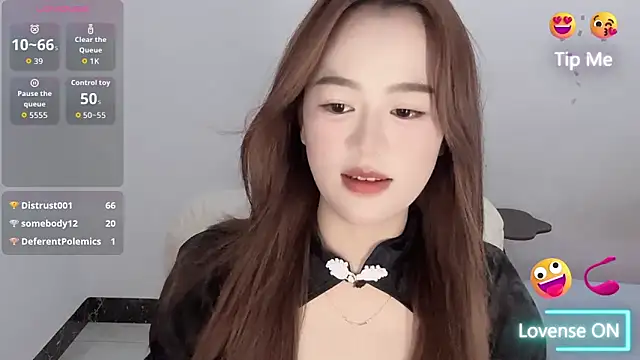 Amireux-8 webcam