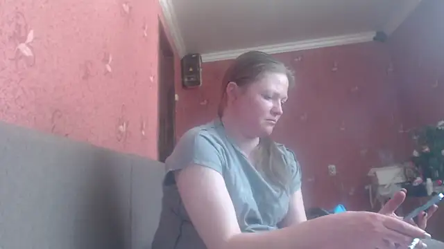 CharleyReid webcam