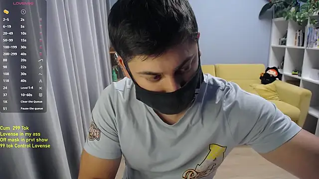 Tomguys webcam
