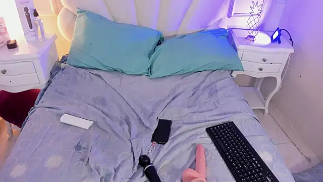 Nahomyrain webcam