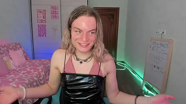 milliKira006 webcam