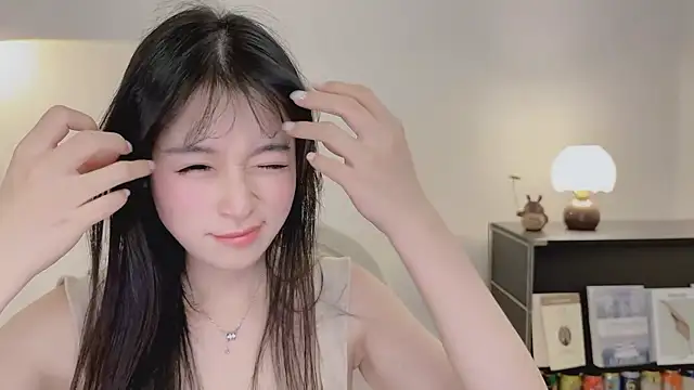Onechestnut webcam