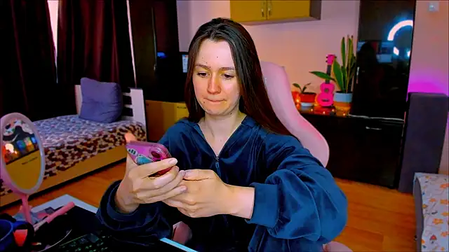 ameli_moon webcam