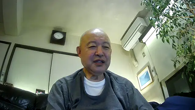 OceanicJob9 webcam