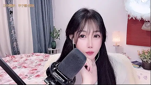 Laura_520 webcam