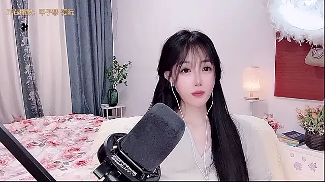 Laura_520 webcam