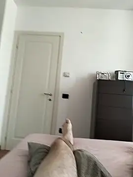 arveia webcam