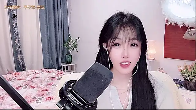 Laura_520 webcam
