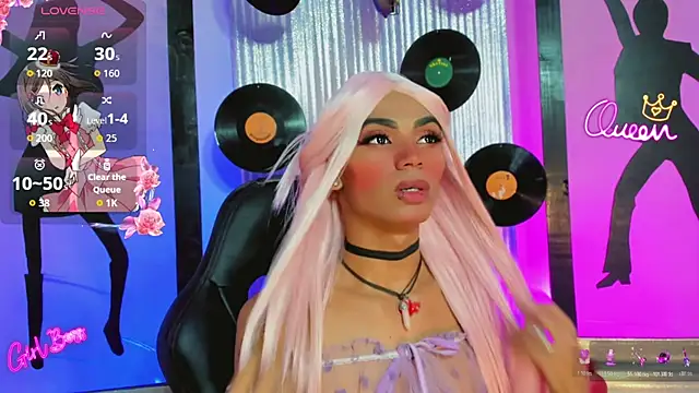 suzume_Mendez webcam