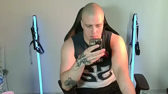 Bigbaald webcam