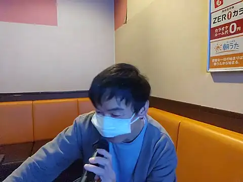 sweets_danshi (Ask my age) - #anal #anal-toys #anime #asian #black-hair #bubblebutt #cheapest-privates #daddies #dirty-talk #flexing #gamers #gays #handjob #hd #japanese #masturbation #medium #mobile #recordable-privates #recordable-publics #sexting #small-audience #striptease