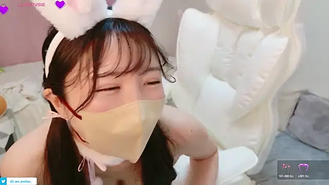 anchan 