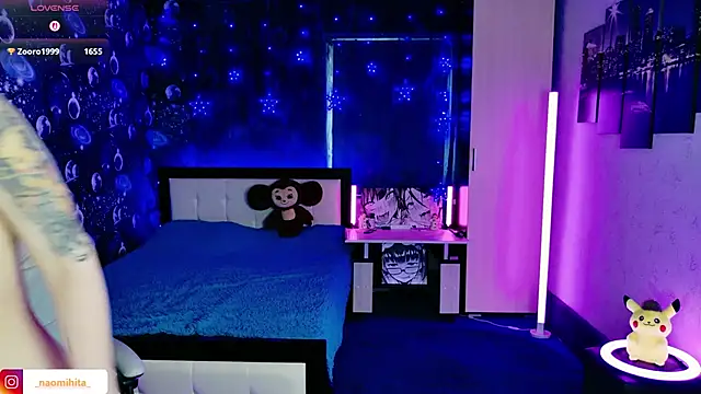 NaomiHita webcam
