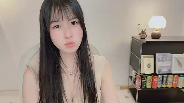 Onechestnut webcam