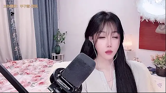 Laura_520 webcam