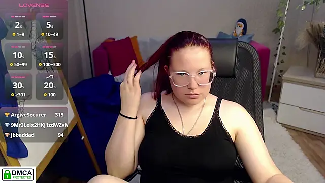 kuri_u webcam
