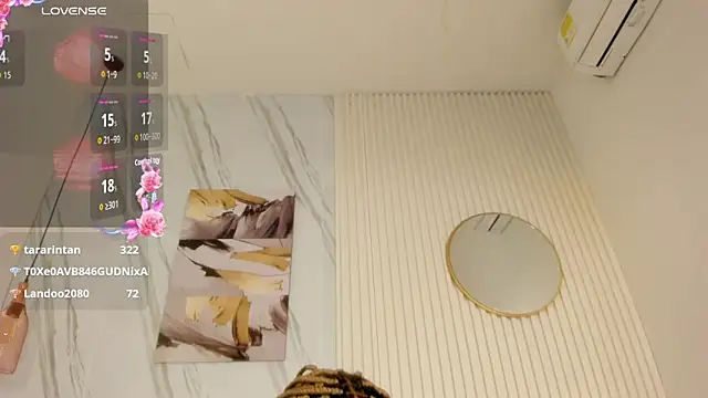 Afro_Luna webcam