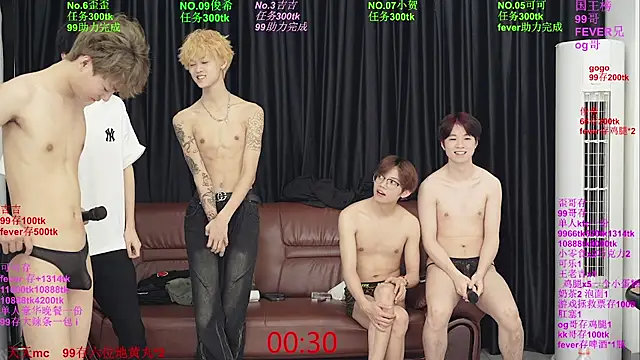Beautifulboys-777 webcam