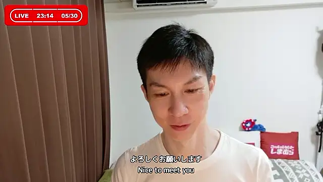 kazukota20 webcam